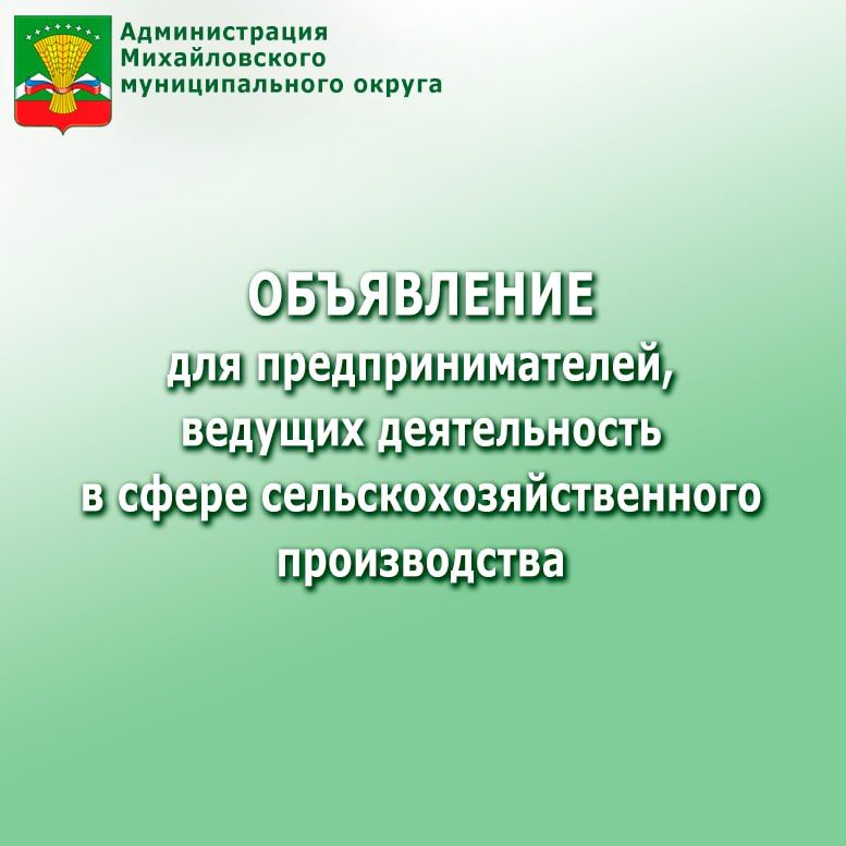 ��������� ���������������, ������� ������������ � ����� ��������������������� ������������ �� ���������� ������������� �������������� ������!