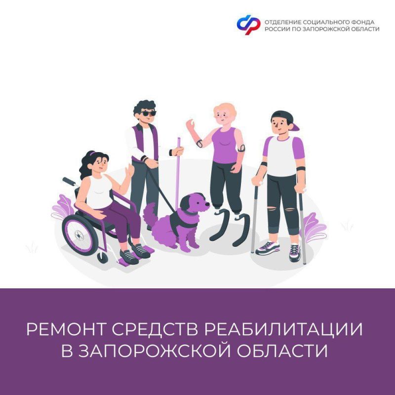 ��� ����� � ������������� �������� ��� ��������������� ����������� �������� ������������ � ����������� �������