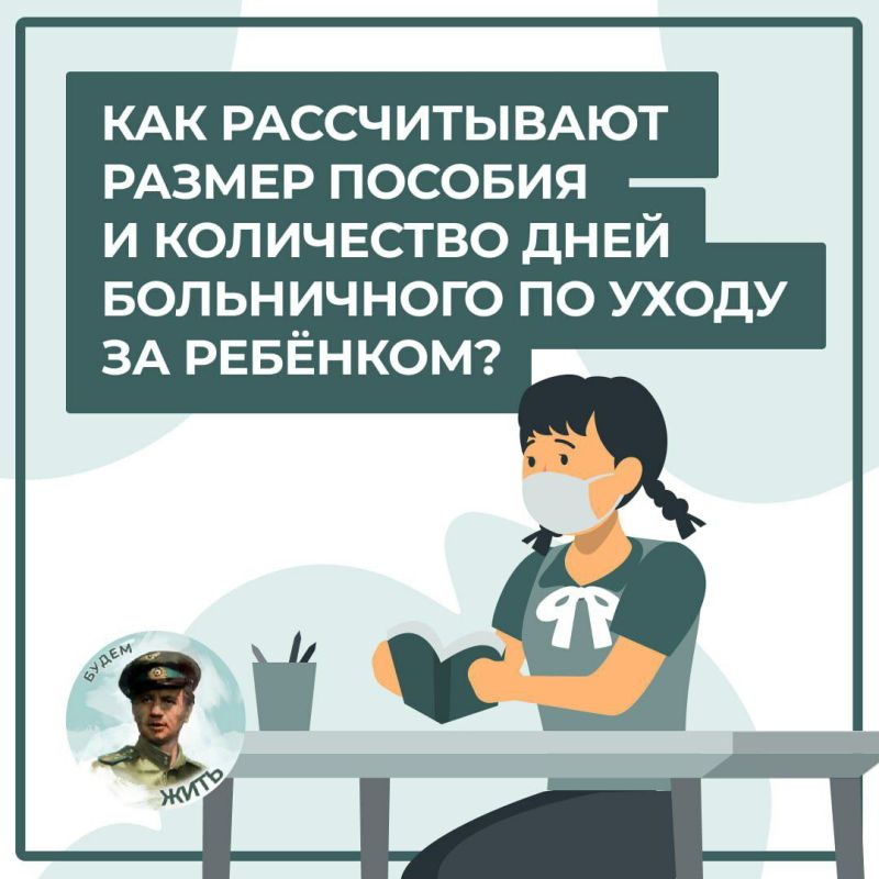 ���� �������: ��� �������������� ������ ������� � ���������� ���� ����������� �� ����� �� ��������?