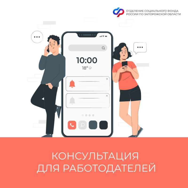 ������������ ��� �������������: �������� ������������ ����������� ����� ������
