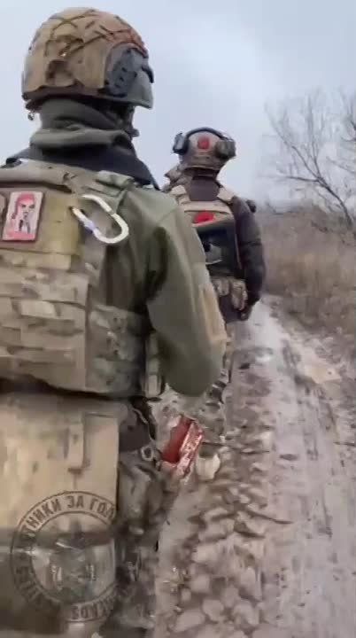 ����� - "������"