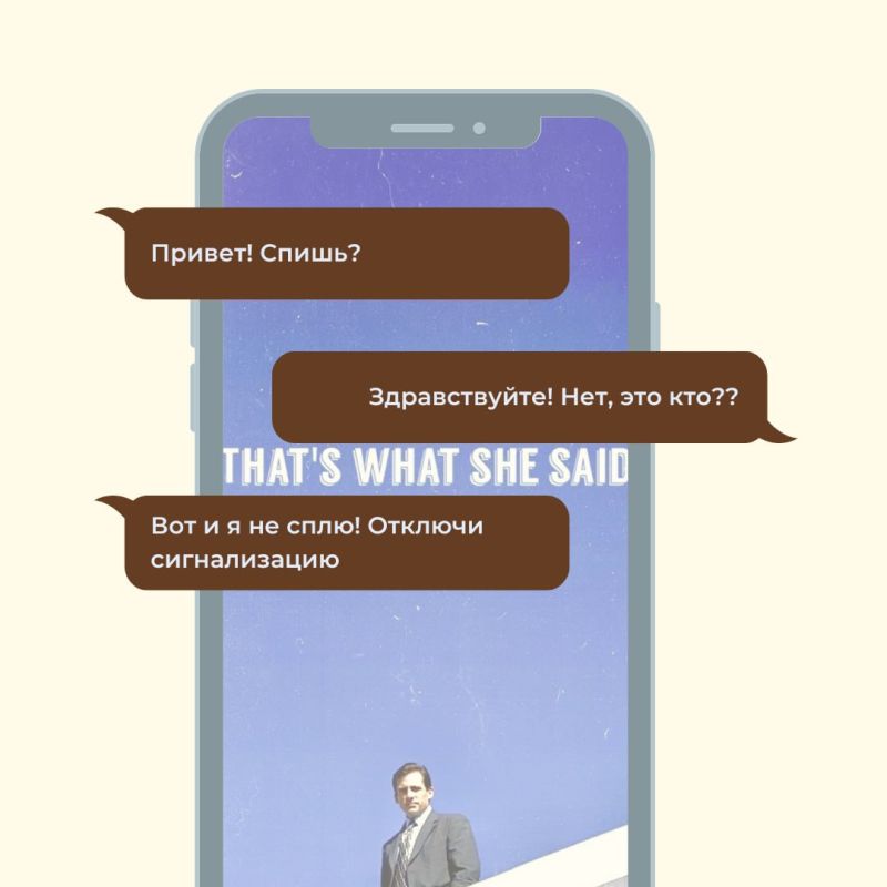 ����� ������ �� ���������� ��� ���������� ����