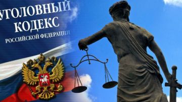 Полицейские Запорожской области задержали подозреваемого в тяжком преступлении