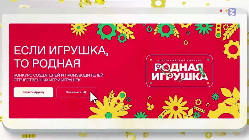 ������� �� �����: ��� ������ ������ �� �������