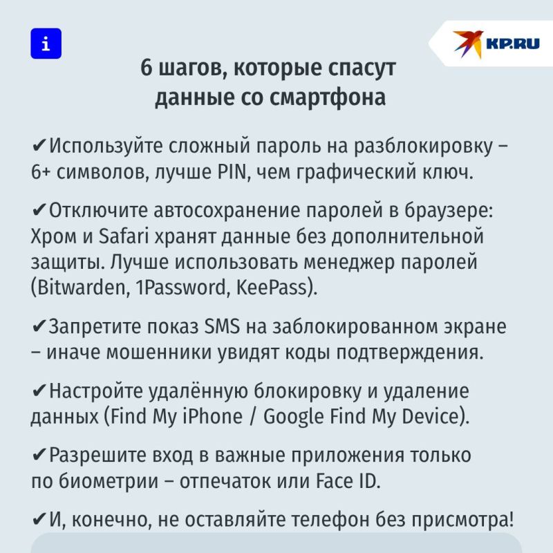 ����� ������ ��� ������ �������� �� ������ � �����