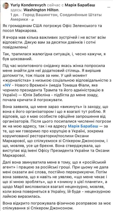 ���������-���������� �������� ���� ���������� ���������, ��� �� ����������� �������� � ����� ���� ���������� ��������� ���� ���� � ������������ � ���������� ������������������ �����������-���������� ��� ������������...
