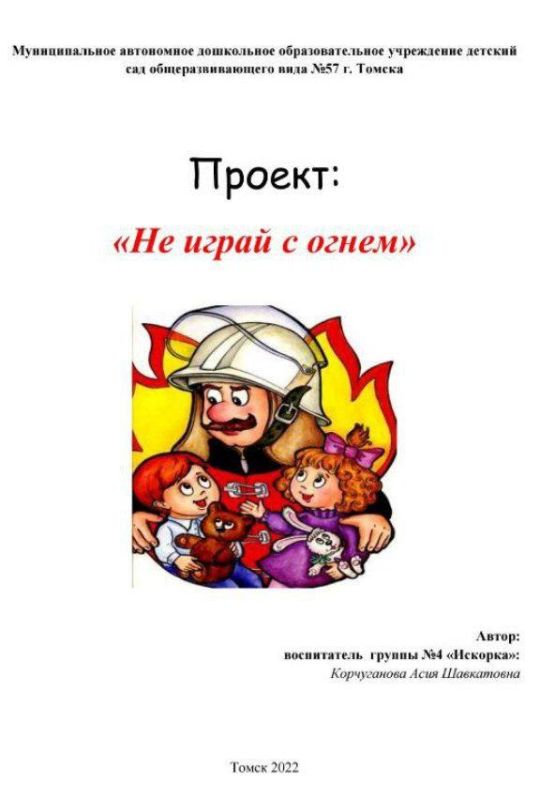 ������� ��� �� �������-���� ��������� ��������� ����� � ������� ����� ������������ �������������� ������