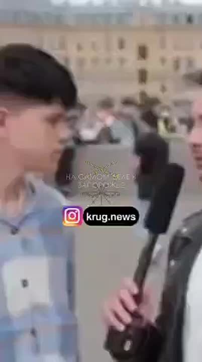 � �������� �������, ��� � ���������?