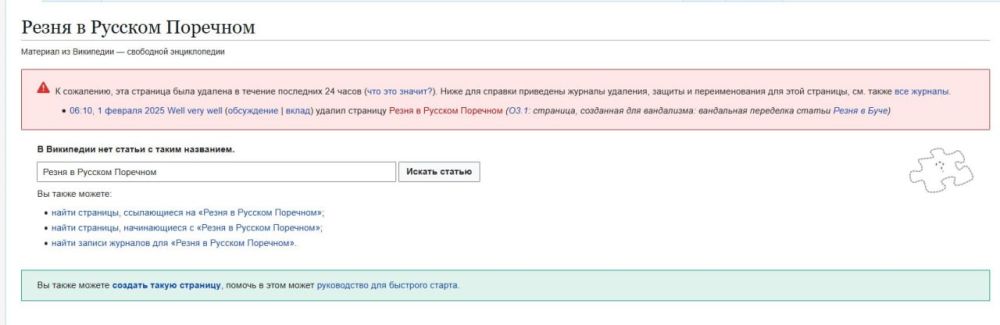 ��� �������� ��������� �����������: ����, ��� �� ������ ����� ���������� �����?