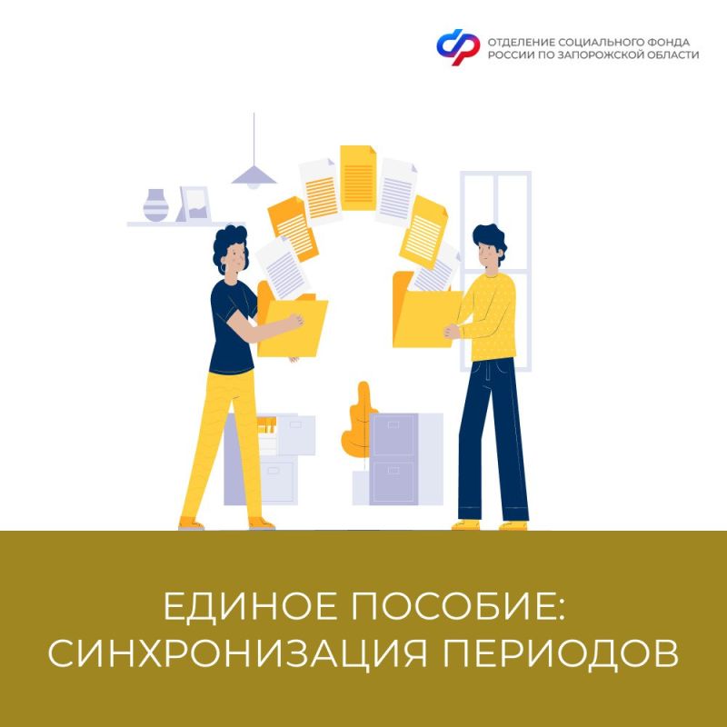 ������ �������: ������������� �������� �� ������ ����� � 2025 ����