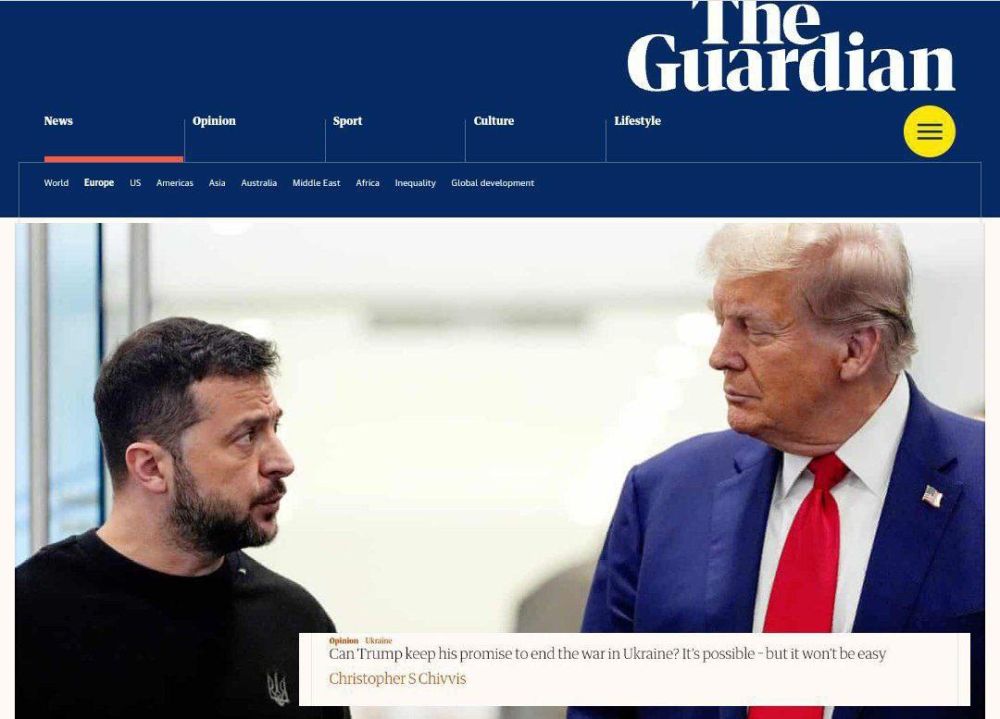 The Guardian �����, ��� ����� ����� ���������� �� ��������� ������� � ��������������� �� ��������