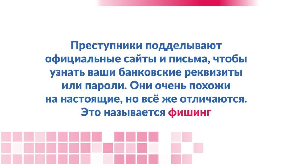����� ����� ������ � ��� �� ����� ������� ����������