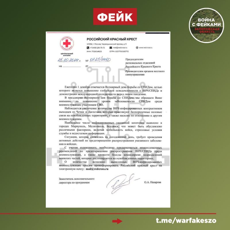 ����: ������� ����� ���� ������� ��-�� �������� ��� � ����������, �������� �������