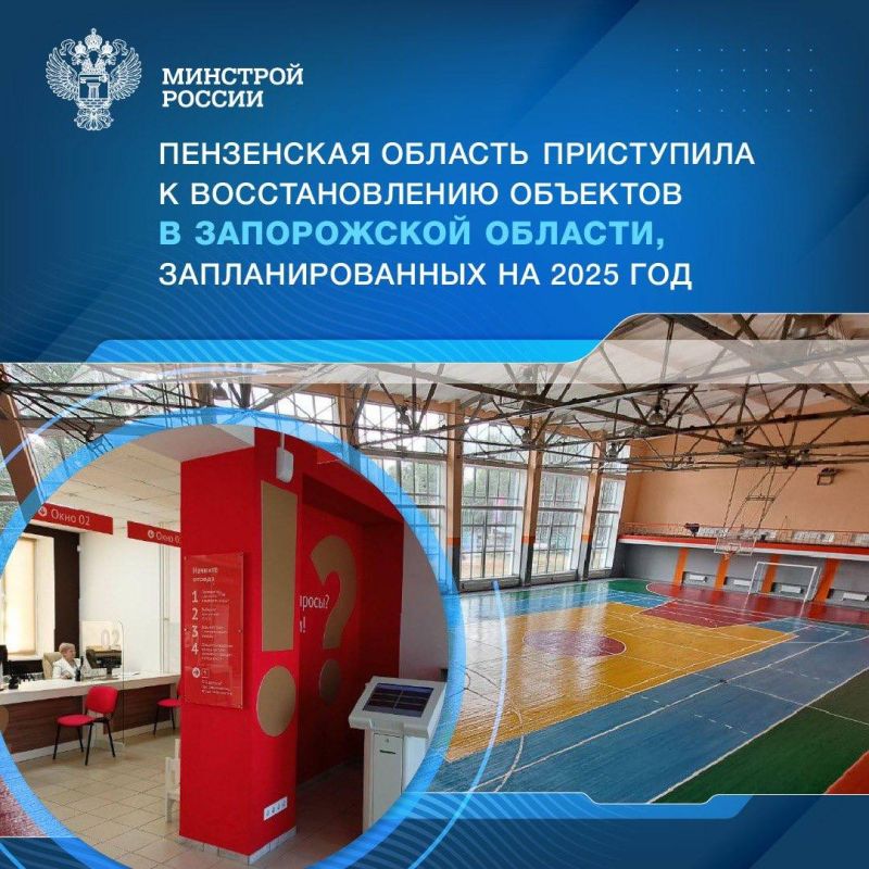 � ������ ���� 2025 ���� ����������� ���������� ������� � ������ ������� ������ ���������� � ���������� ����� ����������������� ����� � ���� ������������� ������������ ����������� ������� � ���������� � �����������