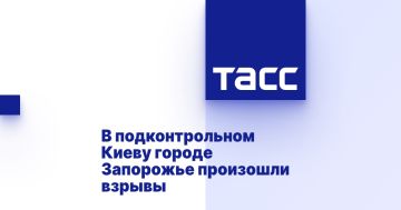 В подконтрольном Киеву городе Запорожье произошли взрывы