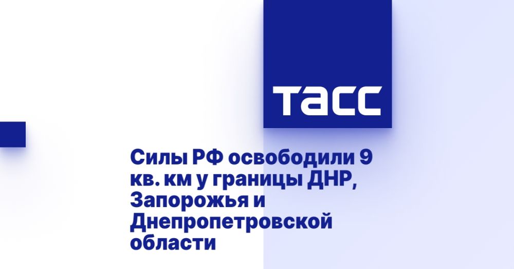 ���� �� ���������� 9 ��. �� � ������� ���, ��������� � ���������������� �������