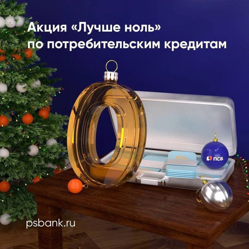 ��� ���������� ����� ������ ����� �� ��������������� ��������