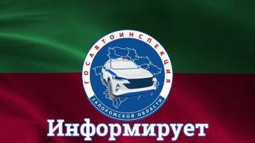 За минувшие сутки на территории Запорожской области произошло 1 дорожно-транспортное происшествие, в котором 1 человек получил травмы