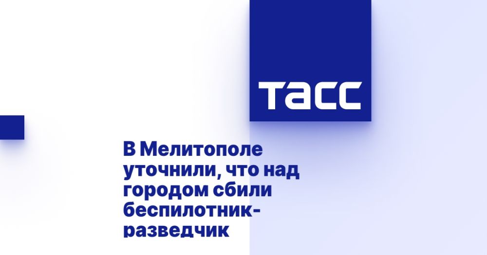 � ���������� ��������, ��� ��� ������� ����� �����������-���������
