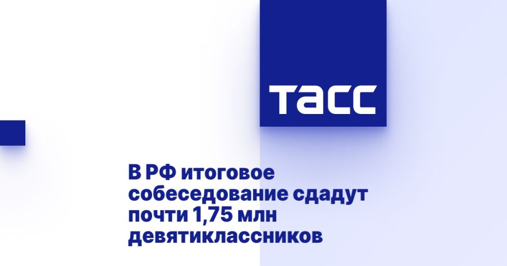 � �� �������� ������������� ������ ����� 1,75 ��� ����������������