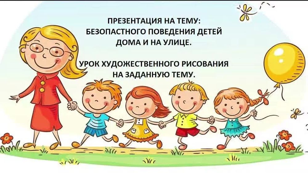 ������������ ��� �������� ������ ��� ���������� ���� ������������ � ����������