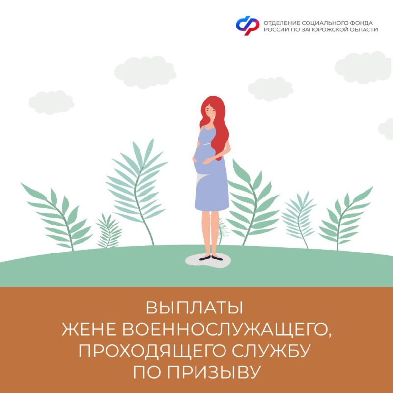 ������� ���� ���������� � 1 ������� 2025 ����