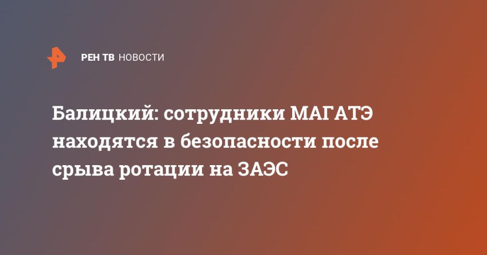 ��������: ���������� ������ ��������� � ������������ ����� ����� ������� �� ����