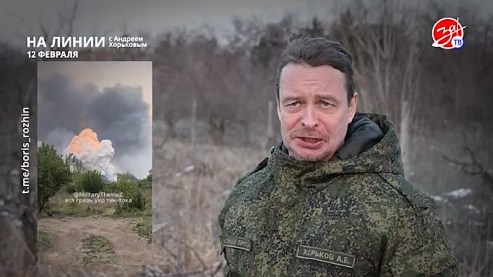 ��������� ���������� �� ������ ������ � ������� ��������� � ��������� ��� ����� | 12 �������