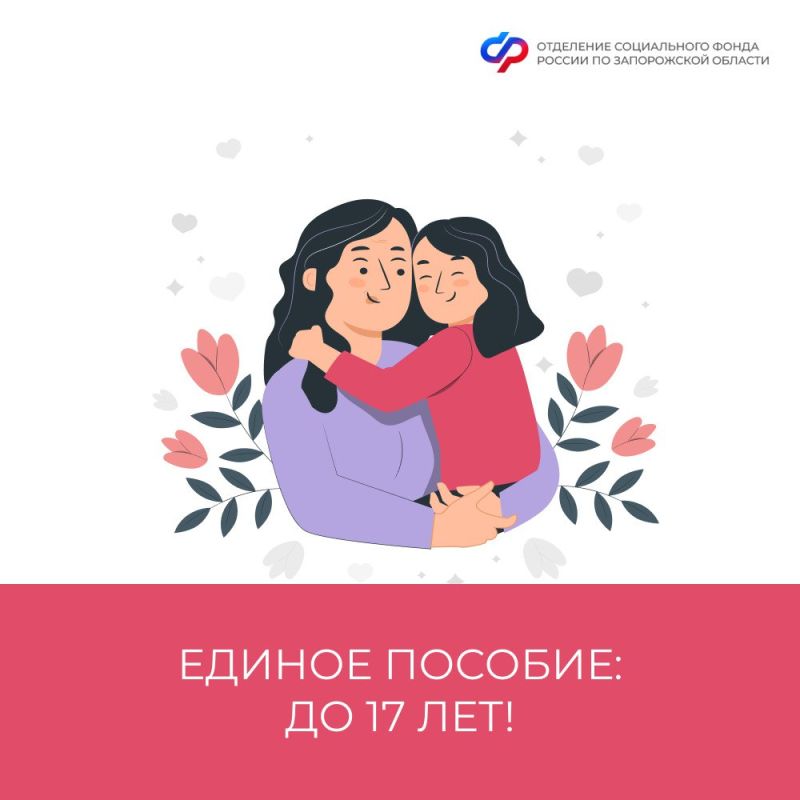 ������ ������� �� �������: ������ ���������� ��� �����!