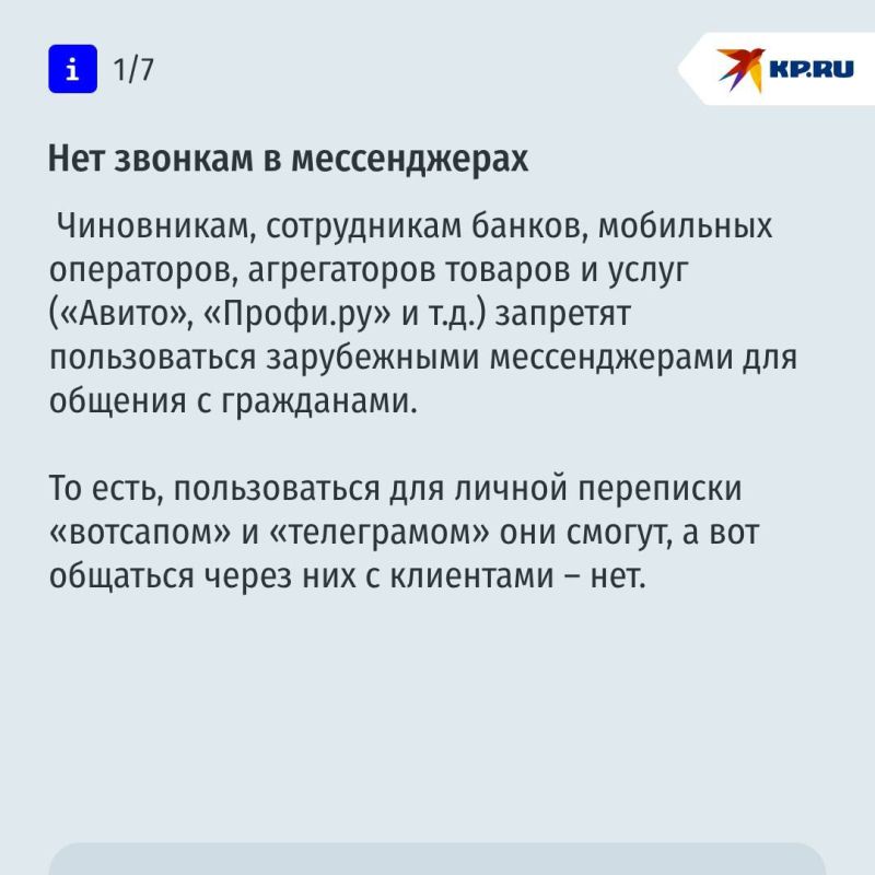 ���������� ������� ����� �������: � ������������� ����������� ����� ����� ��� �� ������ � ������������������