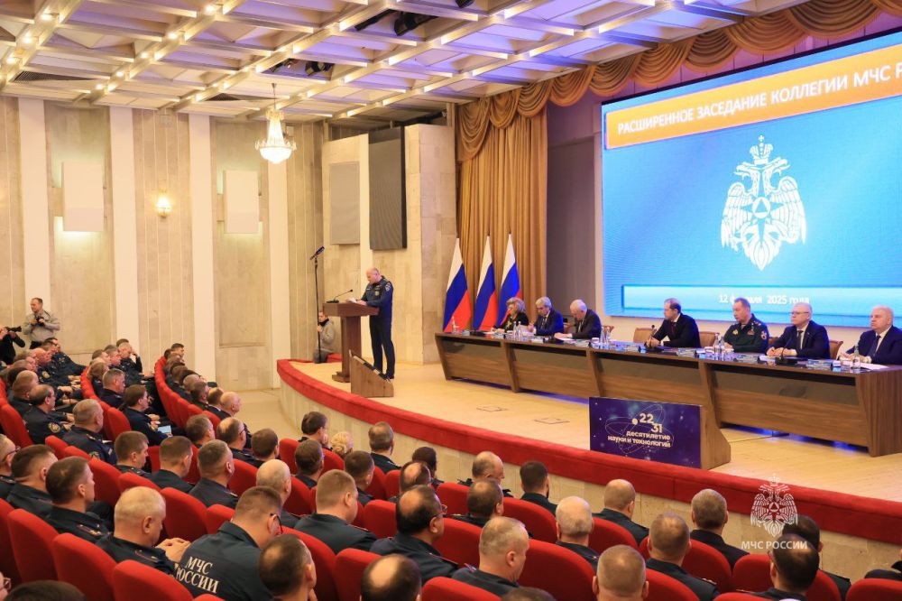 � ��� ������ ��������� ����� ������������ �� 2024 ���