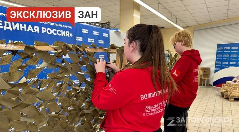 ������� Z� � ����������� ������� ��������� ���� ����������� �� ��� ��������� ���������