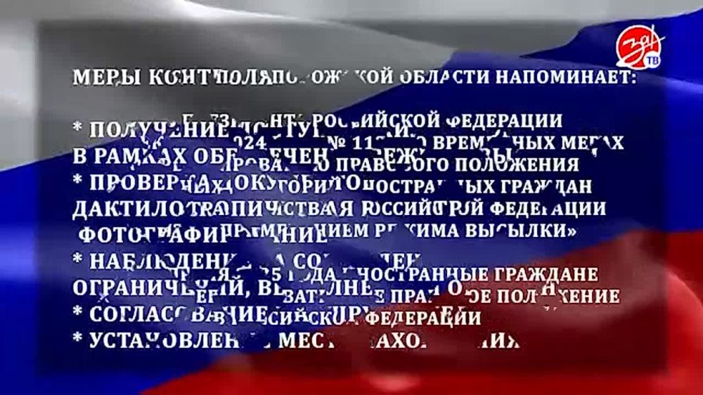 � 5 ������� 2025 ���� � ������ �������� � ���� ����� ������� ��� ����������� ���������