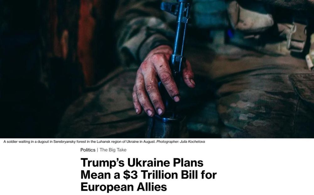 ������ ������� � ���������� ����������� ����� ����� ������ �� �������������� 3,1 ��������� �������� � ��������� 10 ���, � Bloomberg