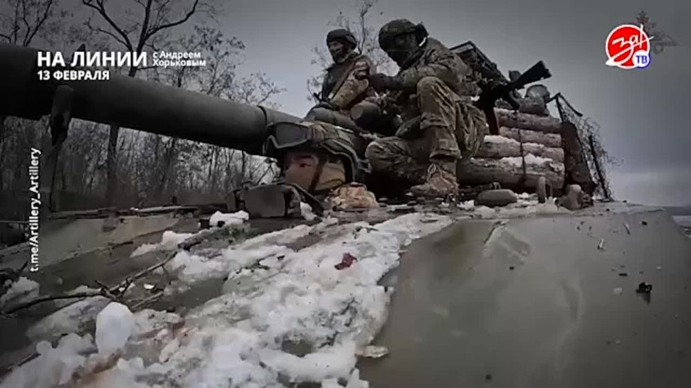 ��������� ���������� �� ������ ������ � ������� ��������� � ��������� ��� ����� | 13 �������