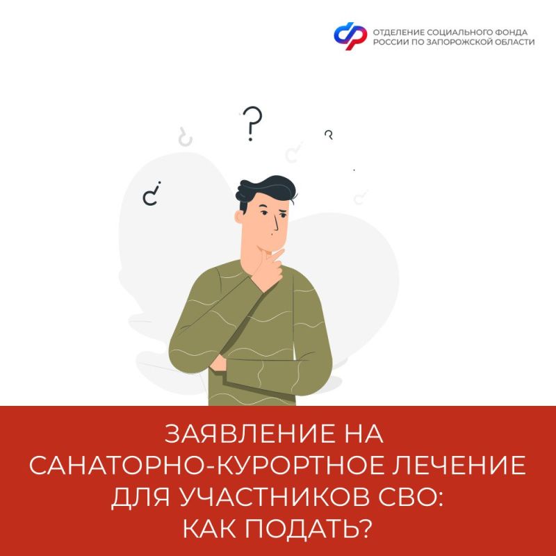 ��� ������ ��������� �� ���������-��������� ������� ��� ����������� ������������ ��� ���������� ���