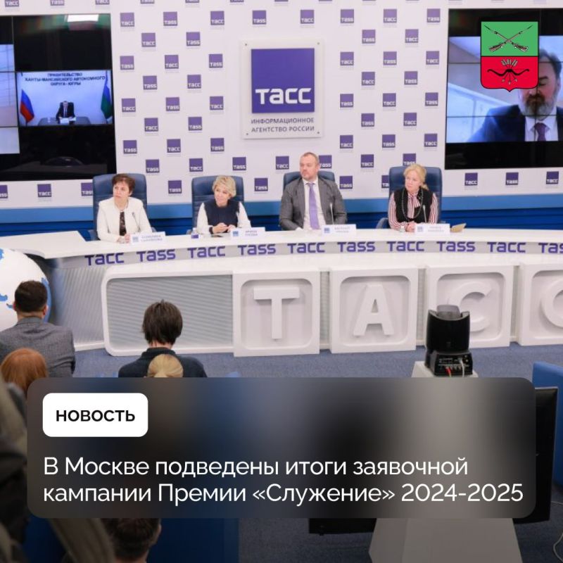 ���������� ����� ������ �� II ������������� ������ ���������