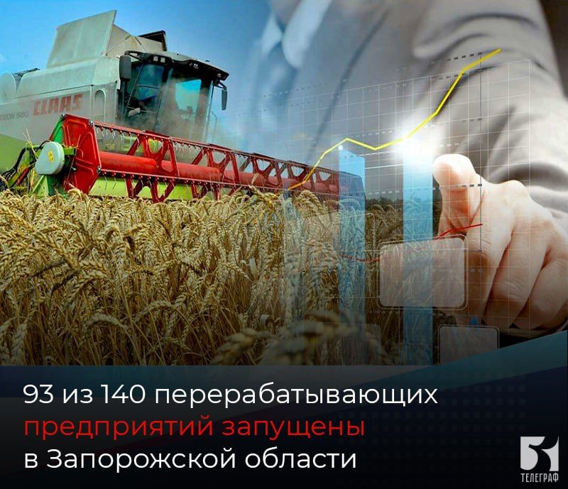 93 �� 140 ���������������� ����������� �������� � ����������� �������