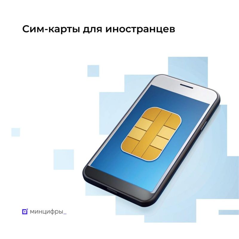 � 1 ������ 2025 ���� ������� ������� ���-���� ������������ ������ ����� �������