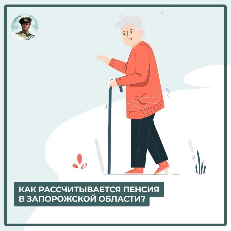 ���� �������: ��� �������������� ������ � ����������� �������?