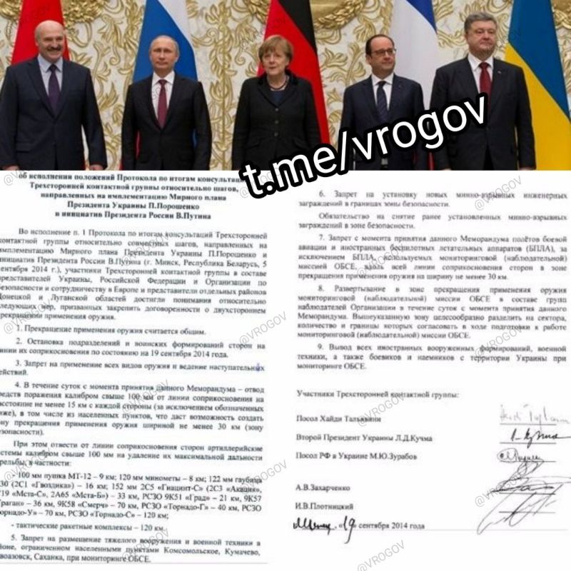 �������� �����: �������� ������ - 10 ��� ������