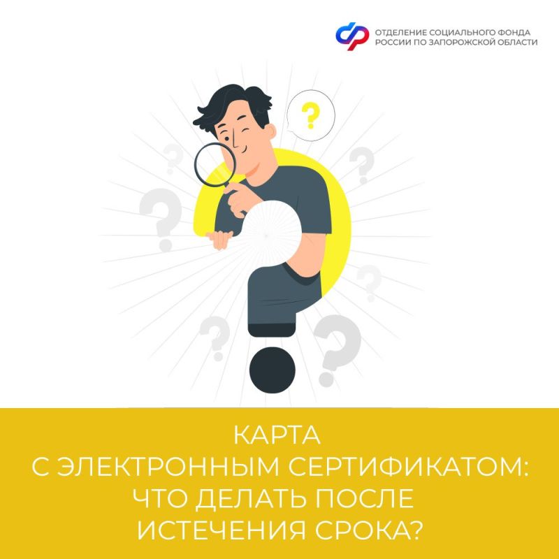 � ����� ���л � ������������� ������������ �� ��� ���������� ���� ��������