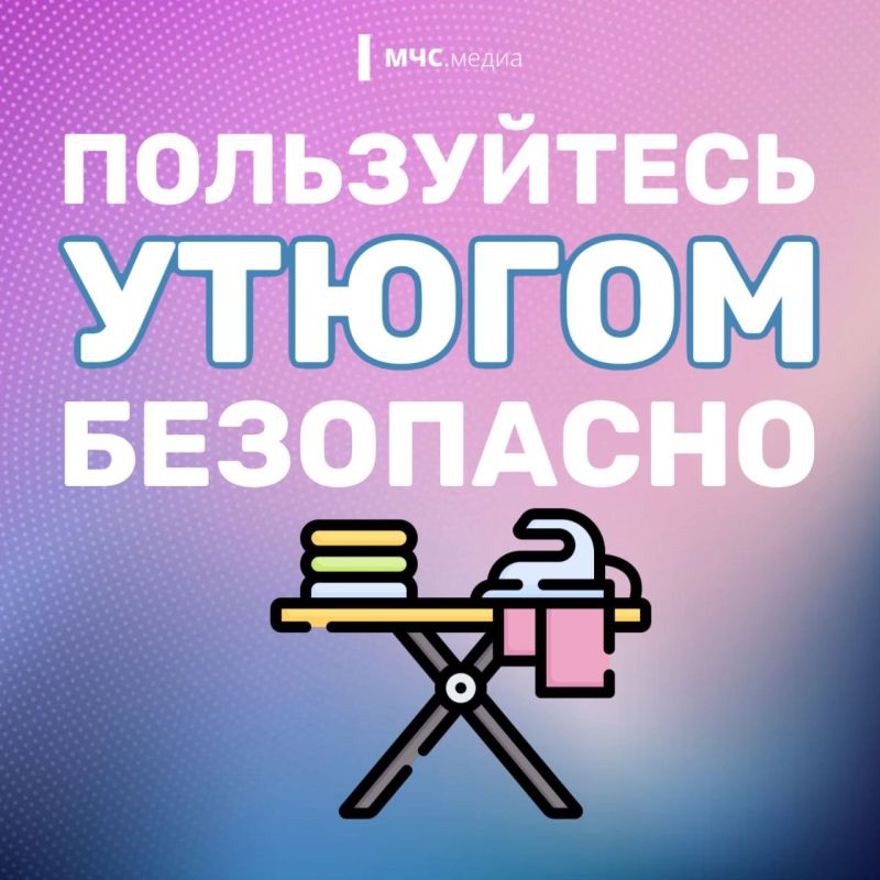 ���� � ��������� � ������