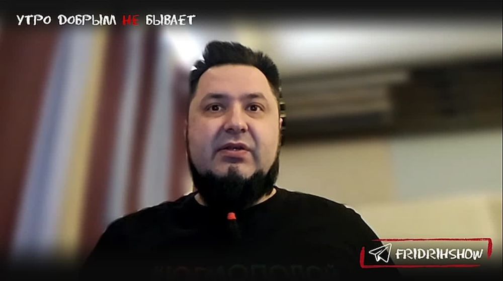 �� �� ������� ��� �� �����?