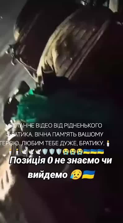 ��� ���� ����� ���� ������, ����� �����������