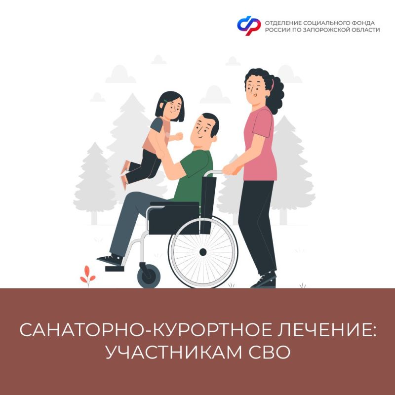 ����������������� ����������� ������� ��� ����������� ������������ ��� ���������� ���