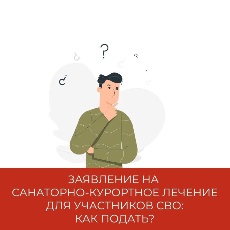 ��� ������ ��������� �� ���������-��������� ������� ��� ����������� ������������ ��� ���������� ���