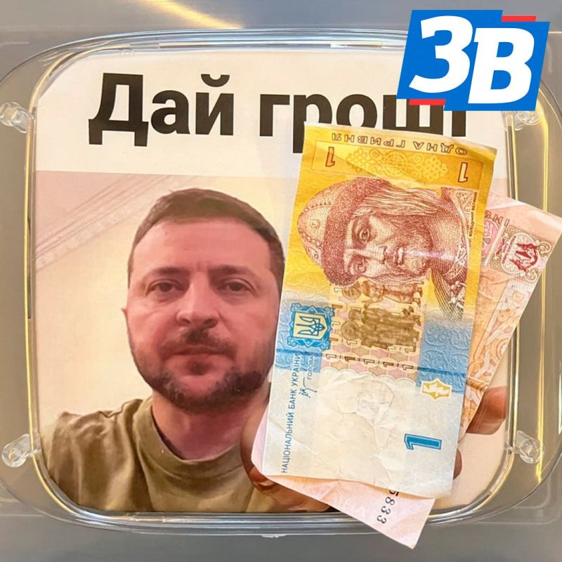 ��� ��������� �������: ����� 3