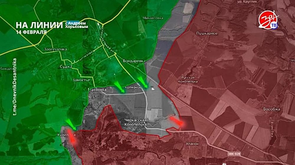 ��������� ���������� �� ������ ������ � ������� ��������� � ��������� ��� ����� | 14 �������