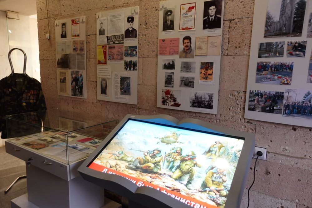 «В их жизни был Афганистан»